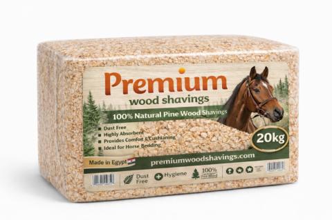  Premium per trucioli e pellet di legno - E il costo e i prezzi?